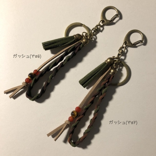 おまもりストラップ