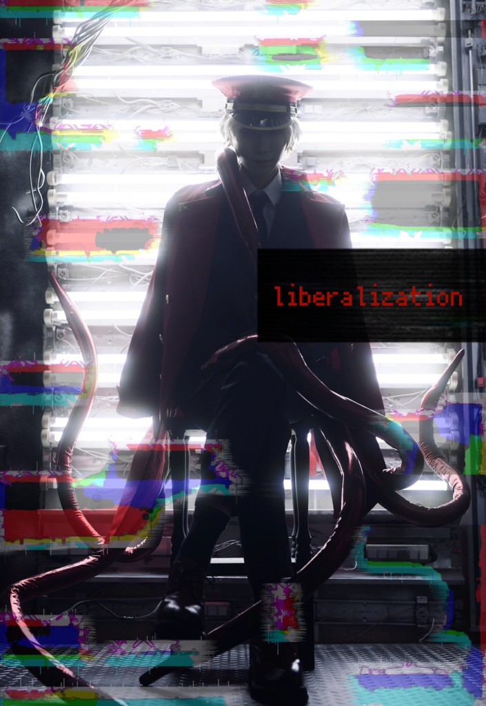 コスプレ写真集『liberalization』