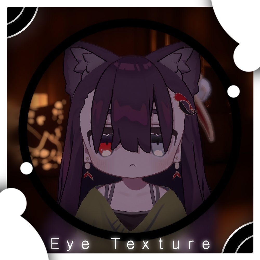 キプフェル Kipfel / Simple Cute Eyes