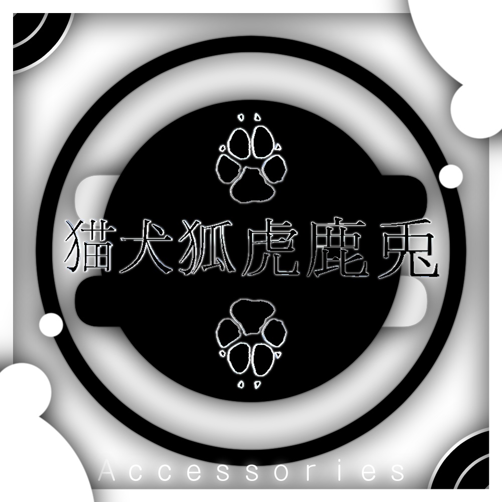 Kanji of animals