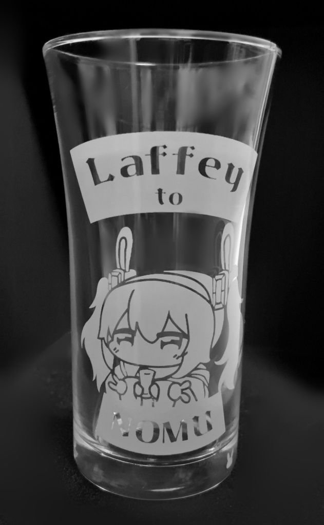 ラフィーと飲むグラス