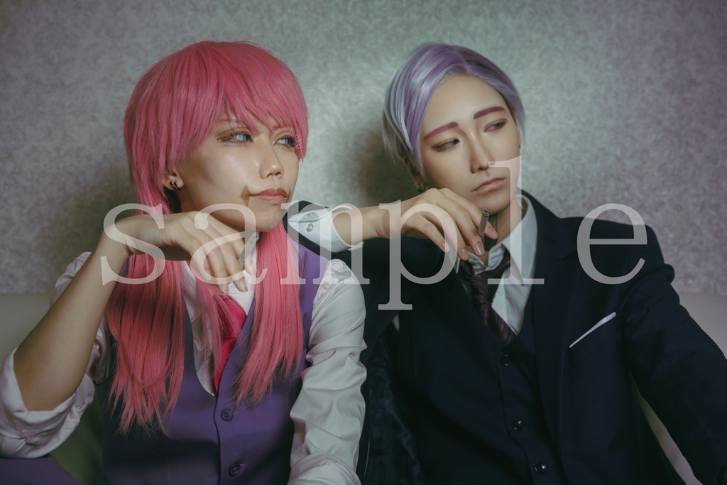 大嫌い、俺は好き