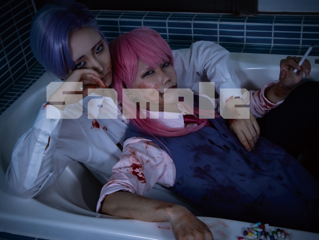 大嫌い、俺は好き