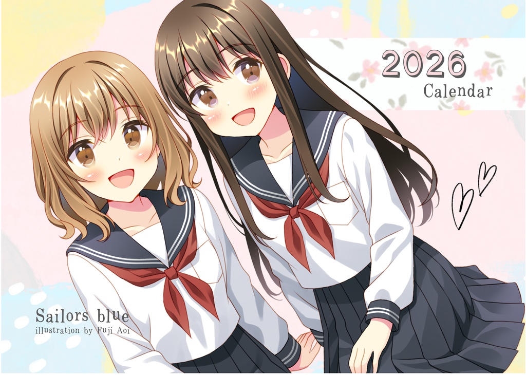 （予約商品）2026年卓上カレンダー