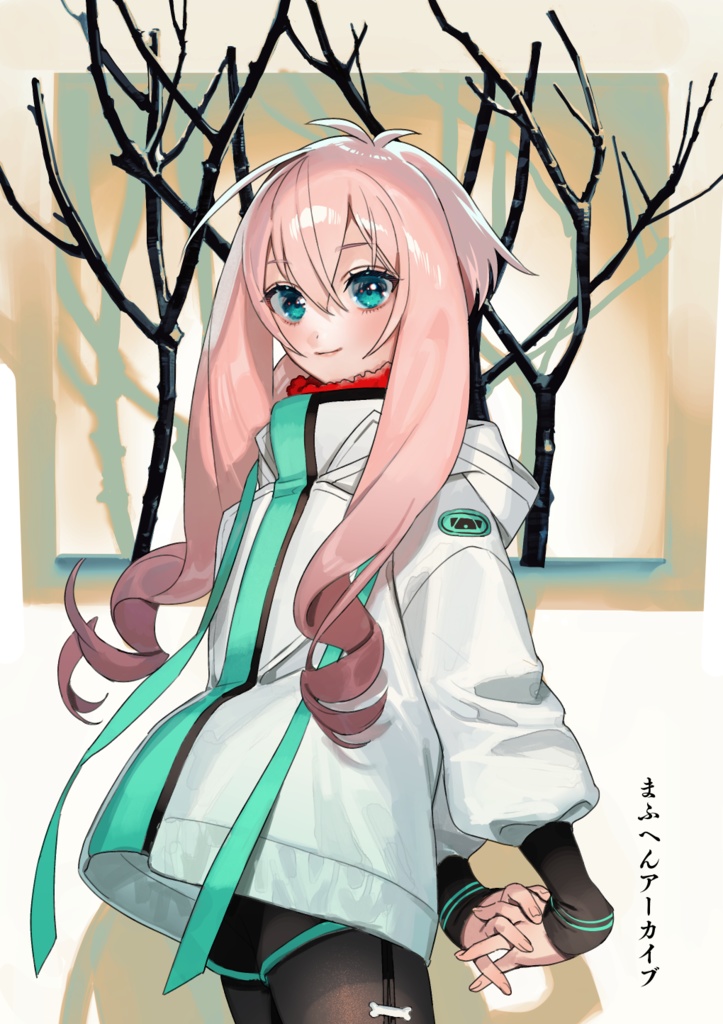まふへんアーカイブ