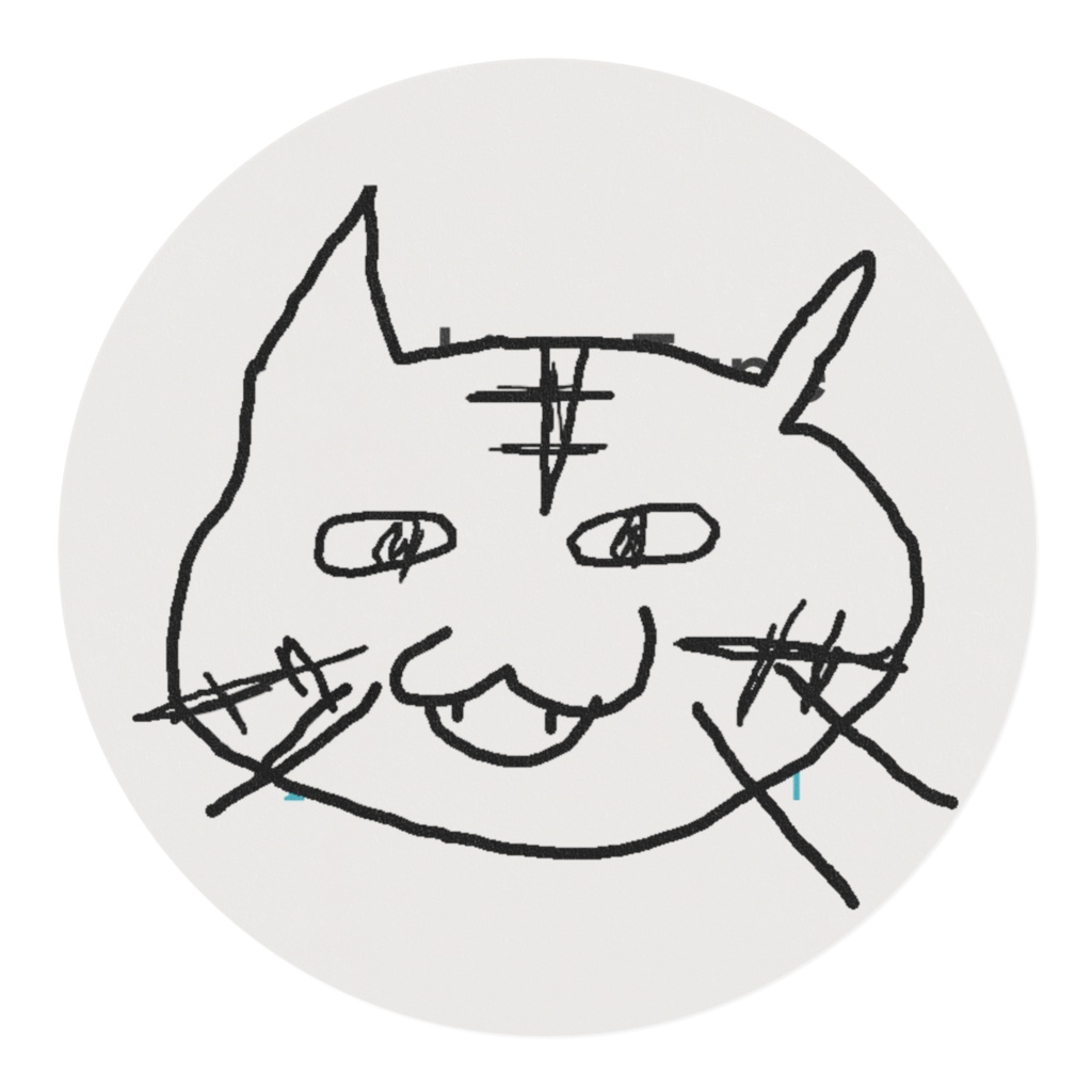 ペペロンチーノマスキングテープ「ぼくがいっぱい~」