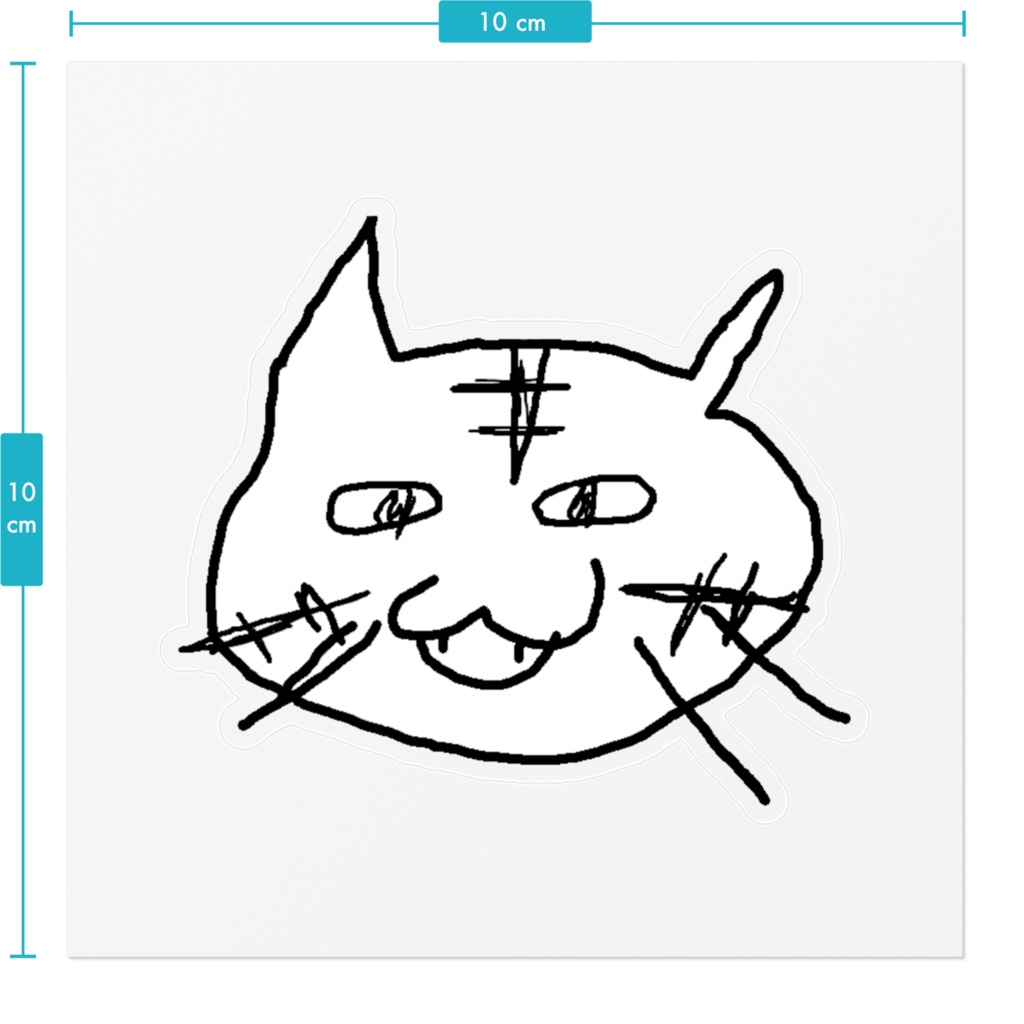 ペペロンチーノステッカー「どこにでもぼく~」