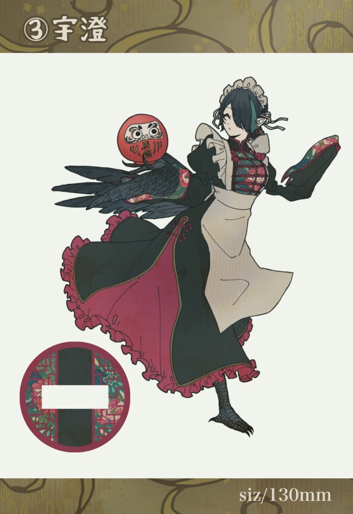 【受注生産】アクリルスタンド 各種.