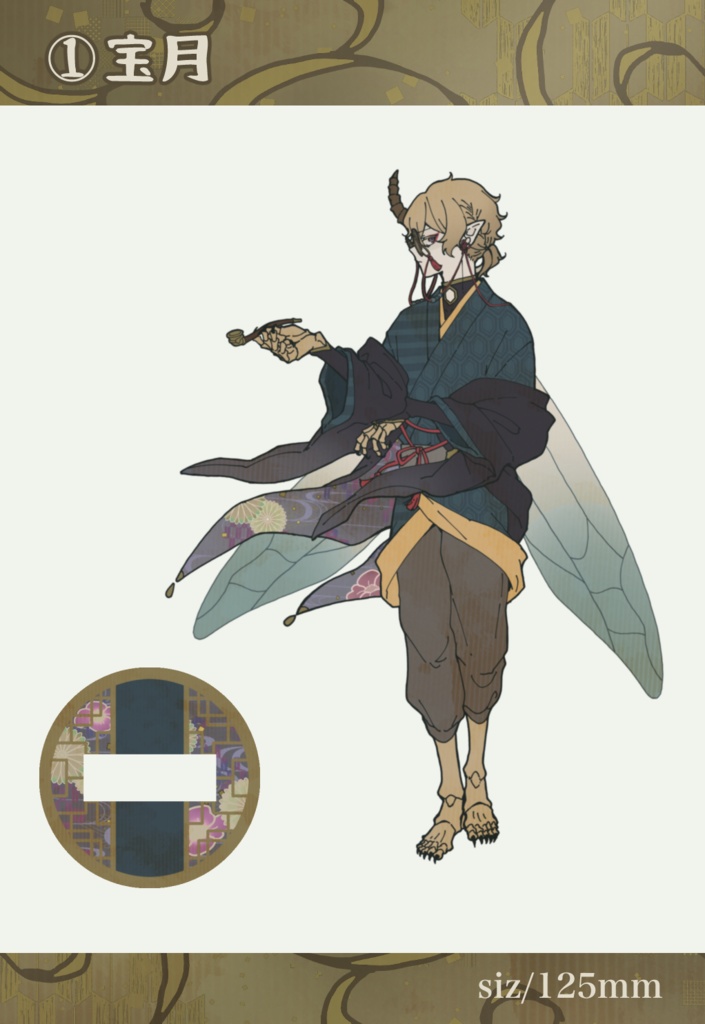 【受注生産】アクリルスタンド 各種.