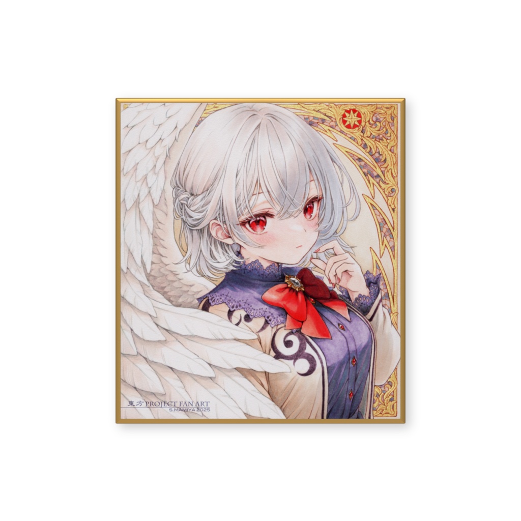 【二次創作】東方Project 稀神サグメ ミニ色紙 プリント複製品