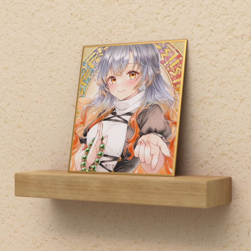 【二次創作】東方Project 聖白蓮 ミニ色紙 プリント複製品