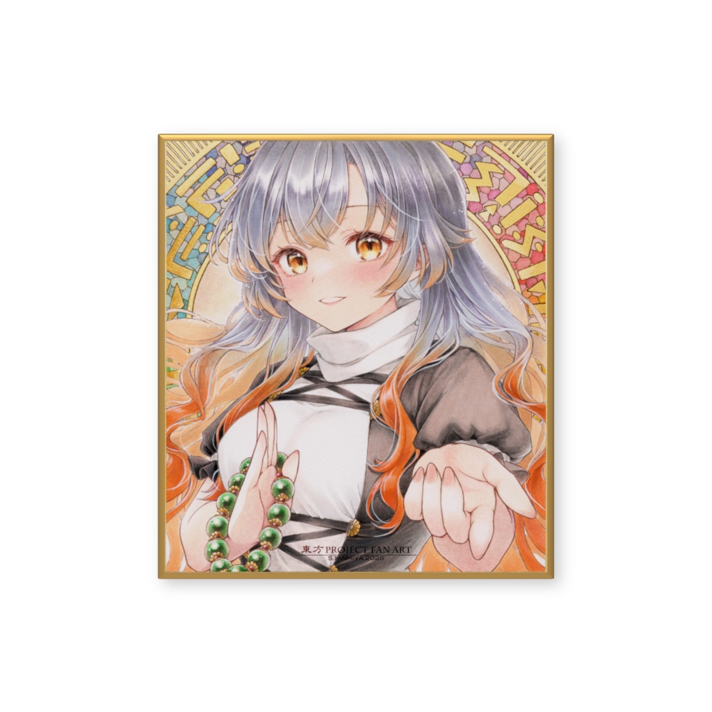 【二次創作】東方Project 聖白蓮 ミニ色紙 プリント複製品