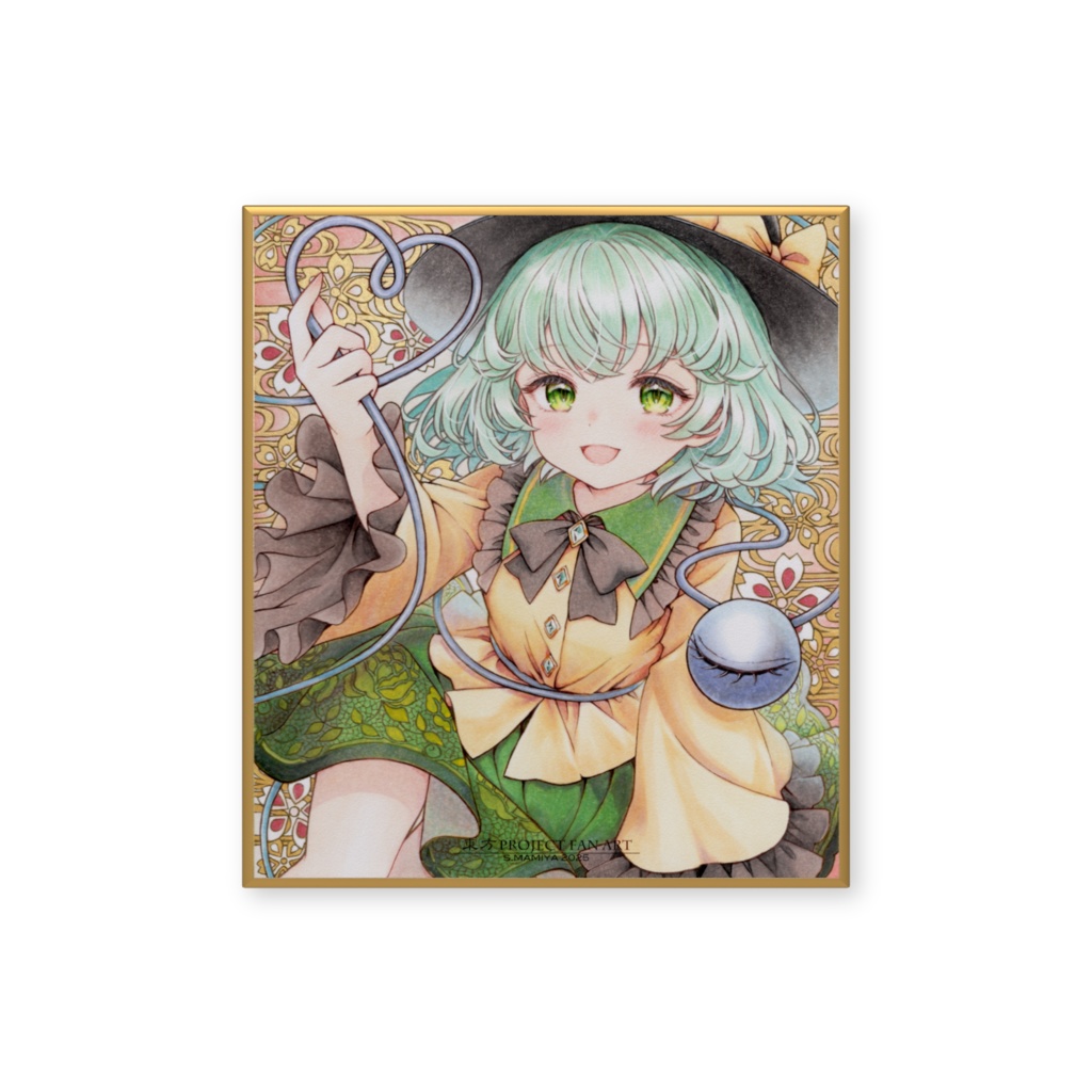 【二次創作】東方Project 古明地こいし ミニ色紙 プリント複製品