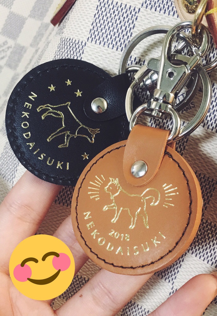 国家の犬キーチャーム