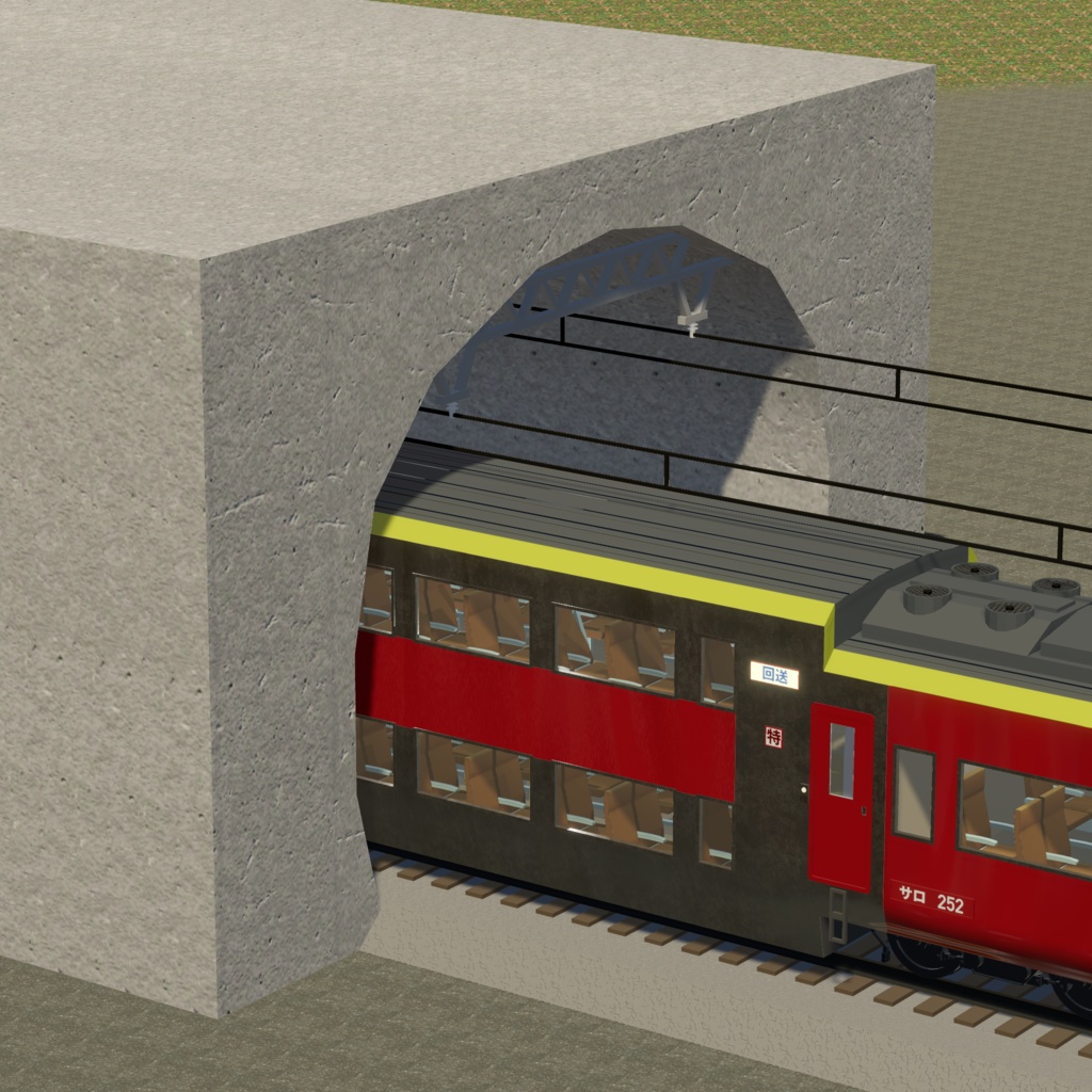 【ワールド向け3Dモデル】トンネルセットVer2.0