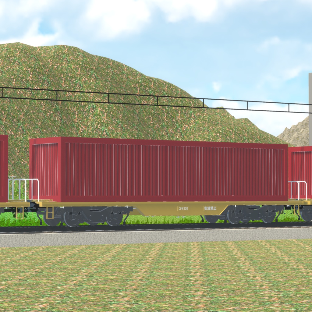 【ワールド向け3Dモデル】貨物列車セット