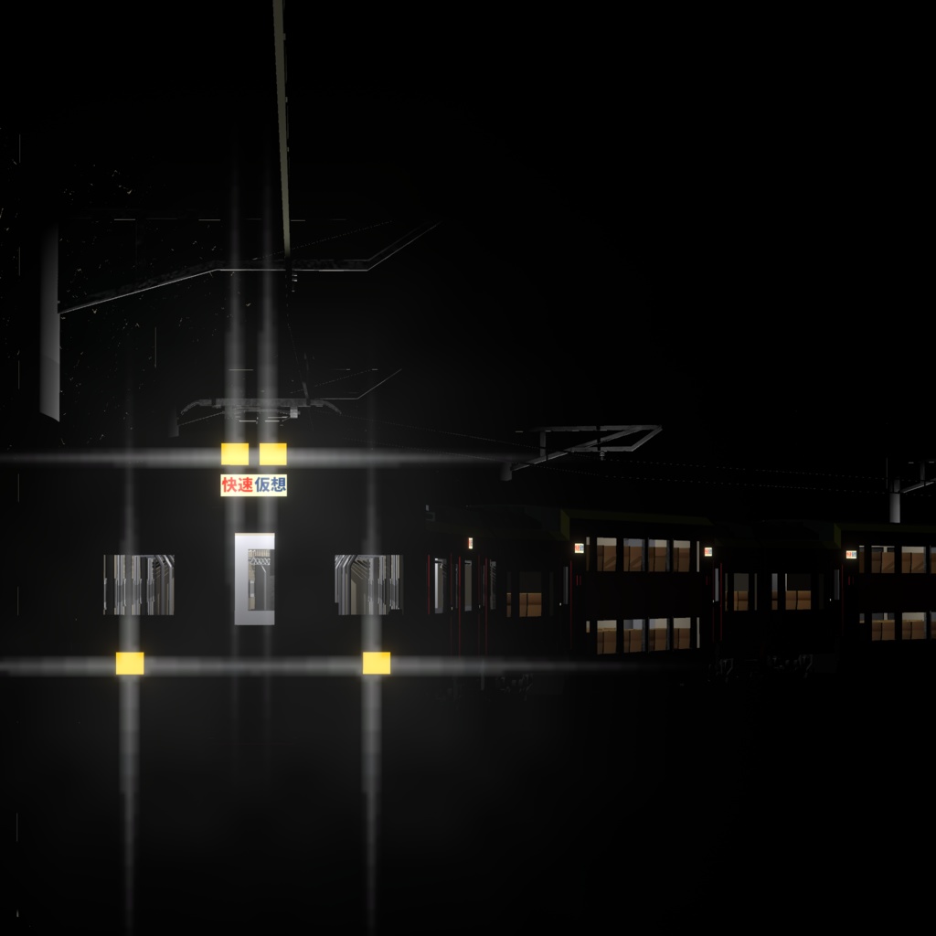 都会の通勤電車