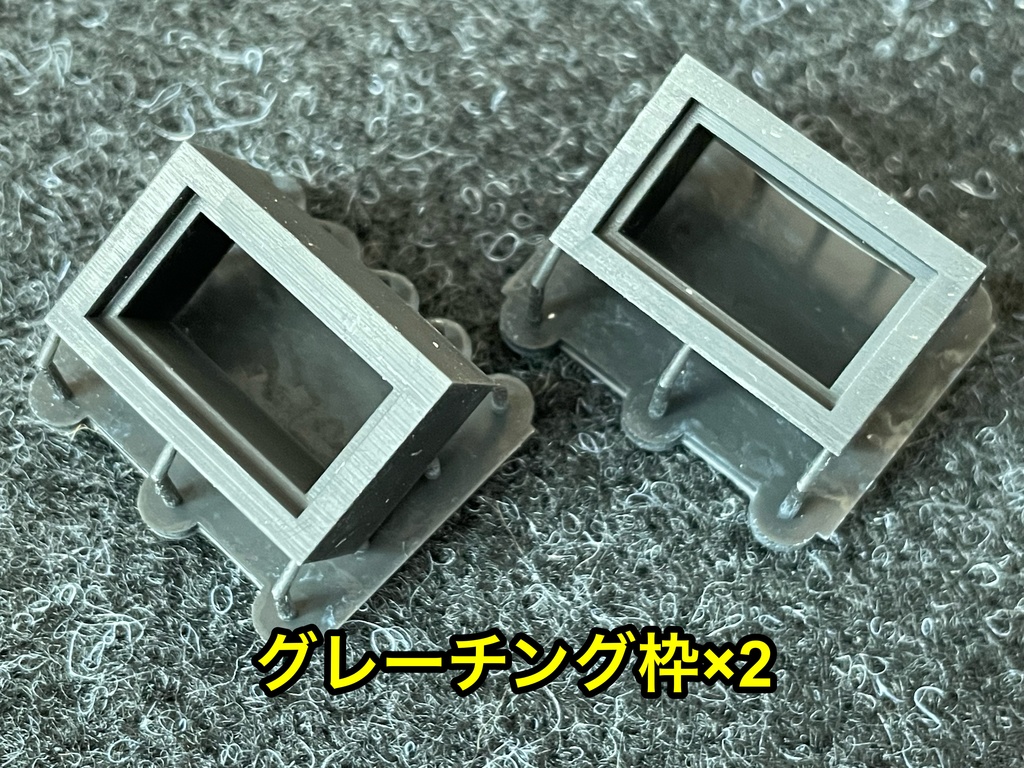 1/35 ジオラマアイテムセット マンホール、グレーチング、他