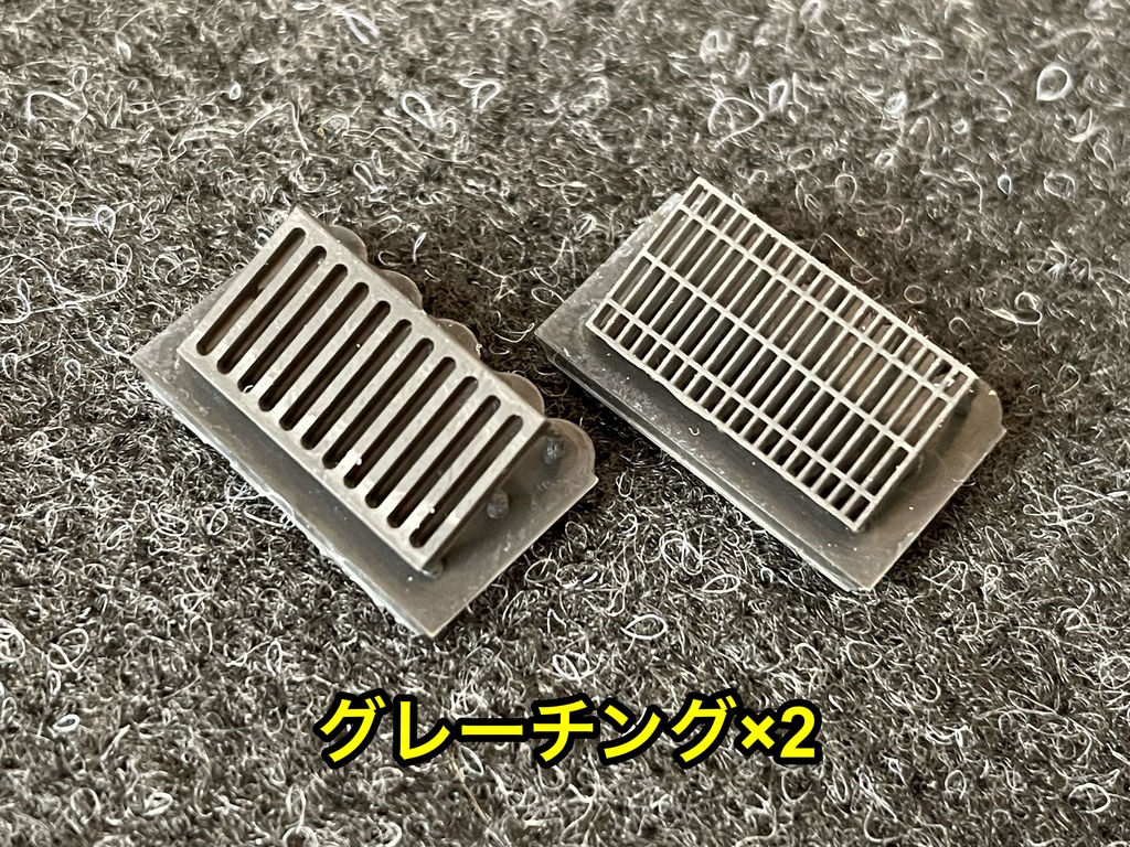 1/35 ジオラマアイテムセット マンホール、グレーチング、他