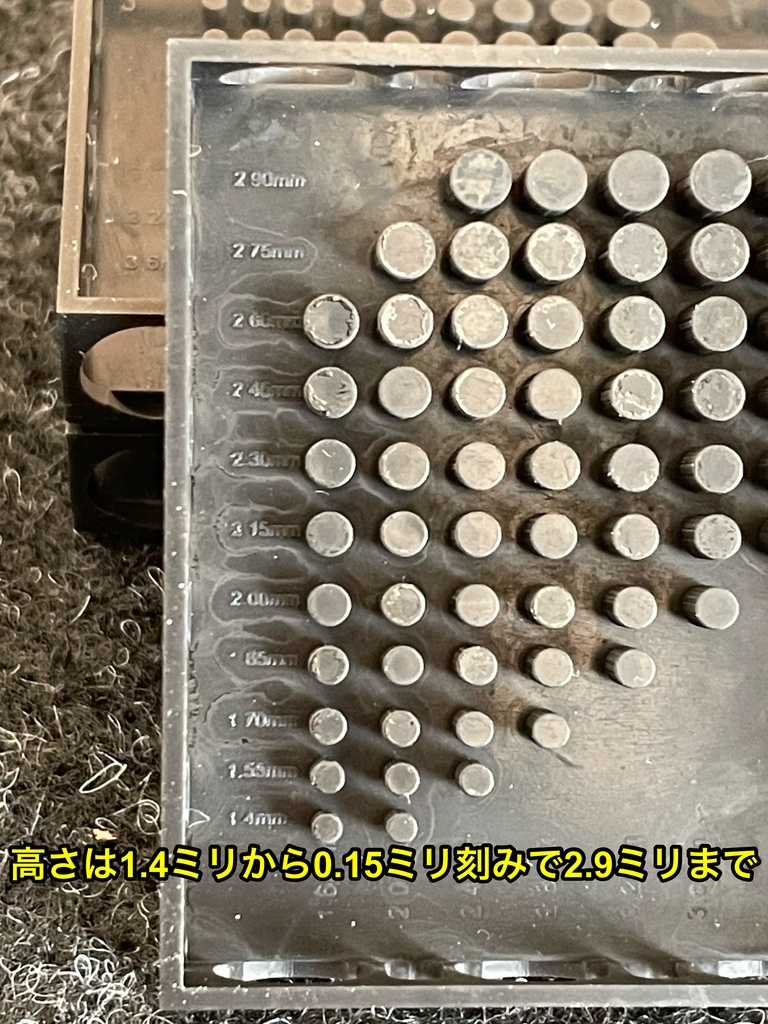 艦船模型用 ホーサーリール 4個セット