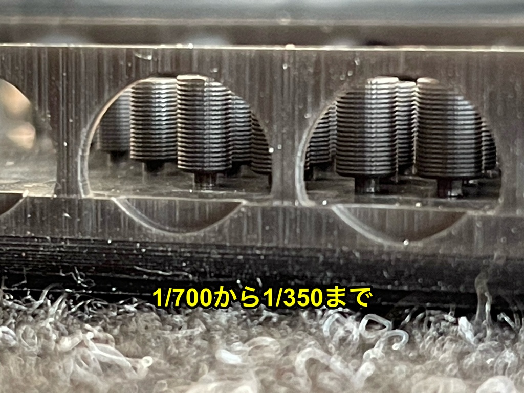 艦船模型用 ホーサーリール 4個セット