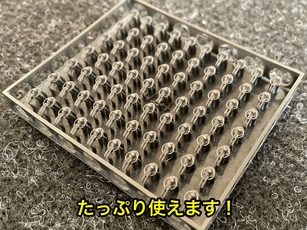 1/24 カーモデル用 汎用ボンネットピン ボンピン