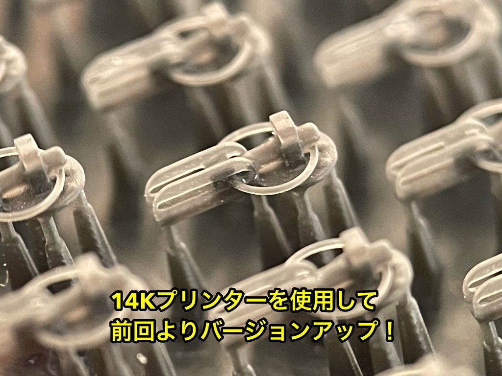 1/24 カーモデル用 汎用ボンネットピン ボンピン
