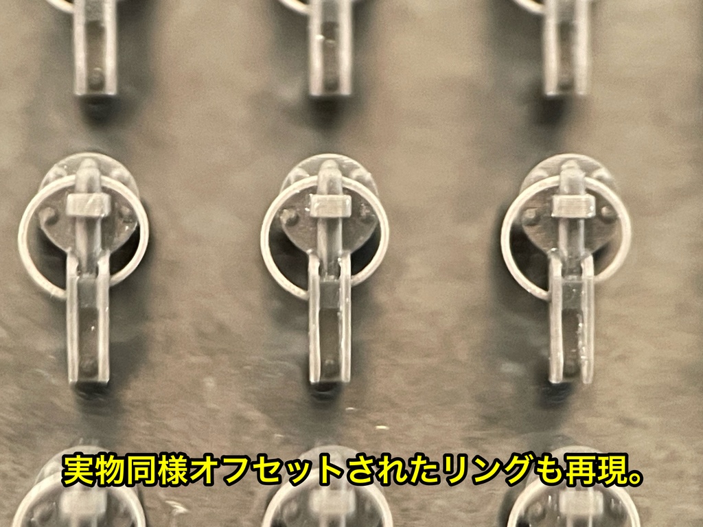 1/24 カーモデル用 汎用ボンネットピン ボンピン