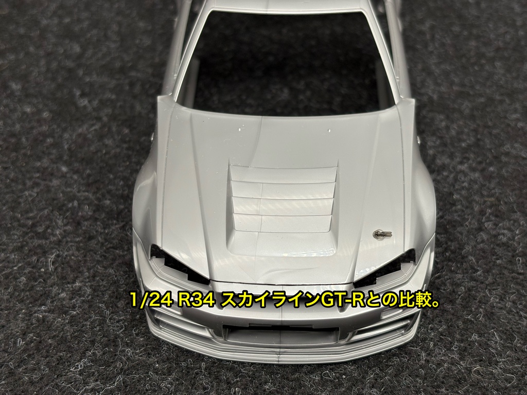 1/24 カーモデル用 汎用ボンネットピン ボンピン
