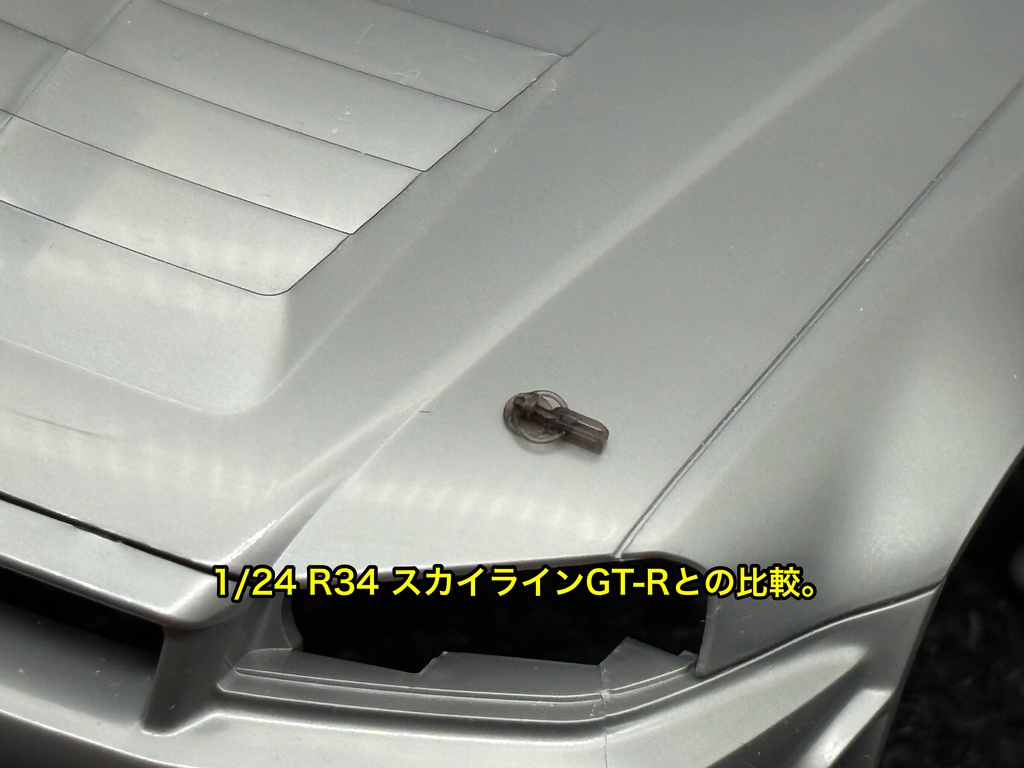 1/24 カーモデル用 汎用ボンネットピン ボンピン
