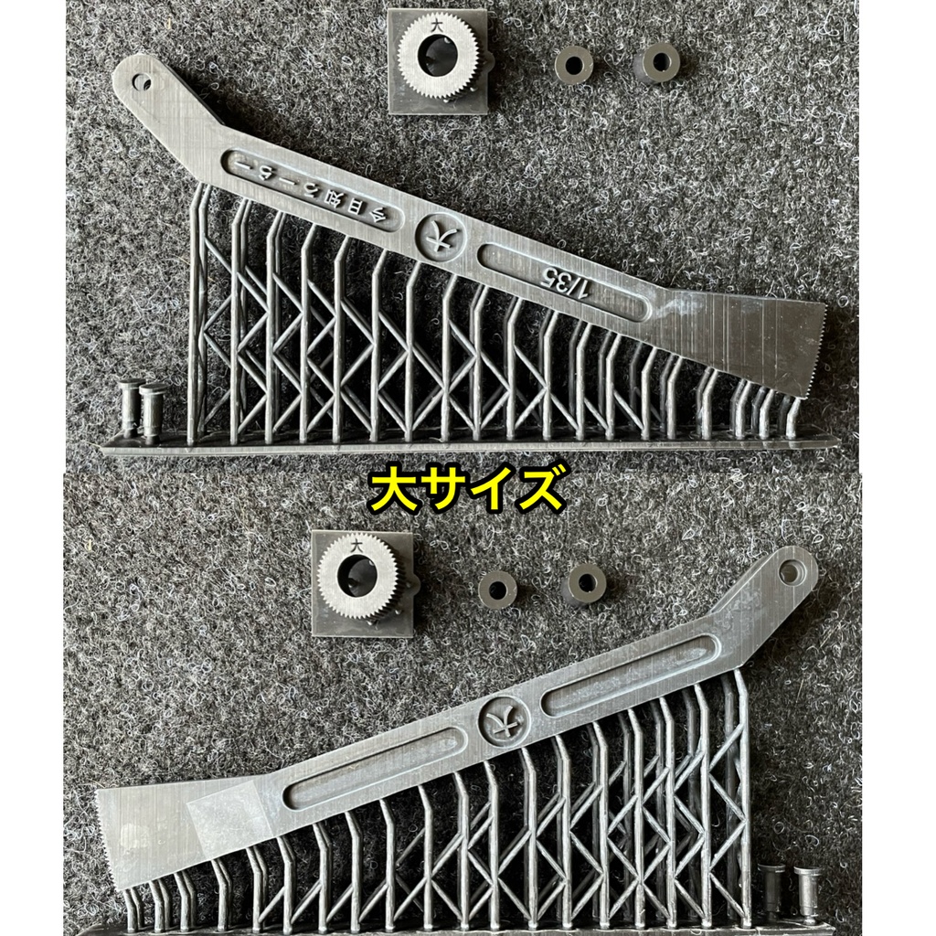 1/35 ww2 ドイツ戦車 ツィンメリットコーティングローラー 「今日知ろーらー」