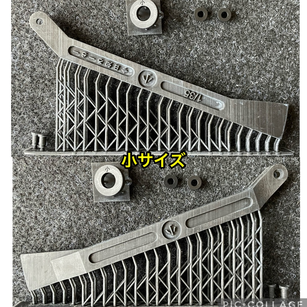 1/35 ww2 ドイツ戦車 ツィンメリットコーティングローラー 「今日知ろーらー」