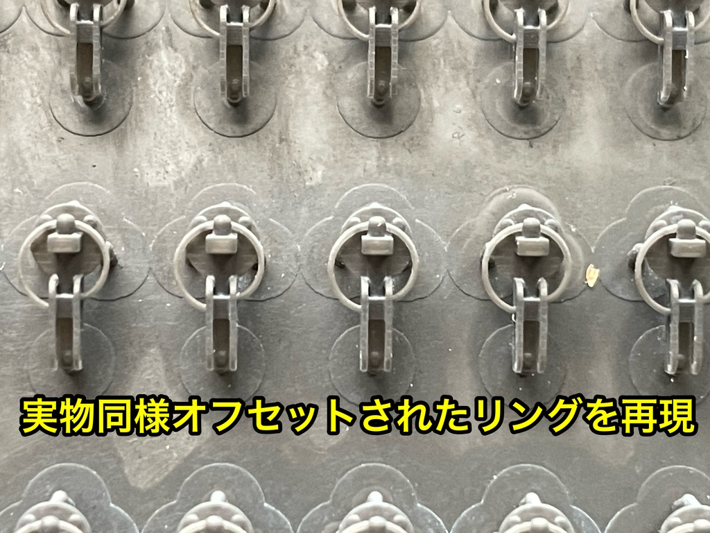 1/20 カーモデル用 汎用ボンネットピン ボンピン