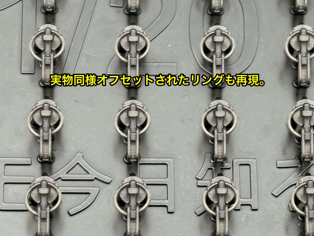 1/20 カーモデル用 汎用ボンネットピン ボンピン
