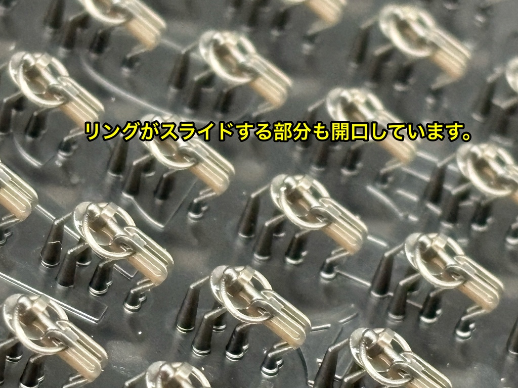 1/20 カーモデル用 汎用ボンネットピン ボンピン