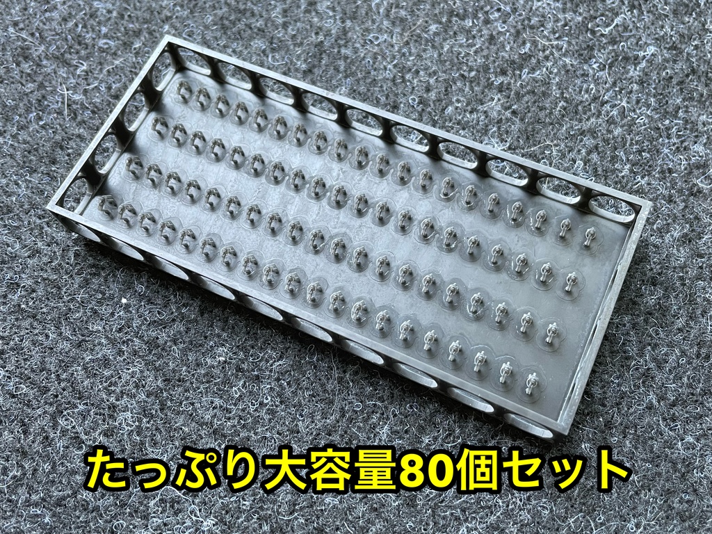 1/43 カーモデル用 汎用ボンネットピン ボンピン
