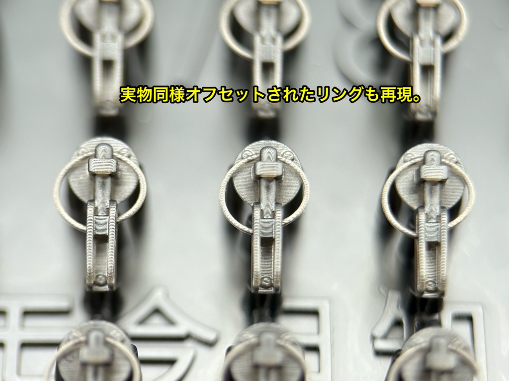 1/18 カーモデル用 汎用ボンネットピン ボンピン