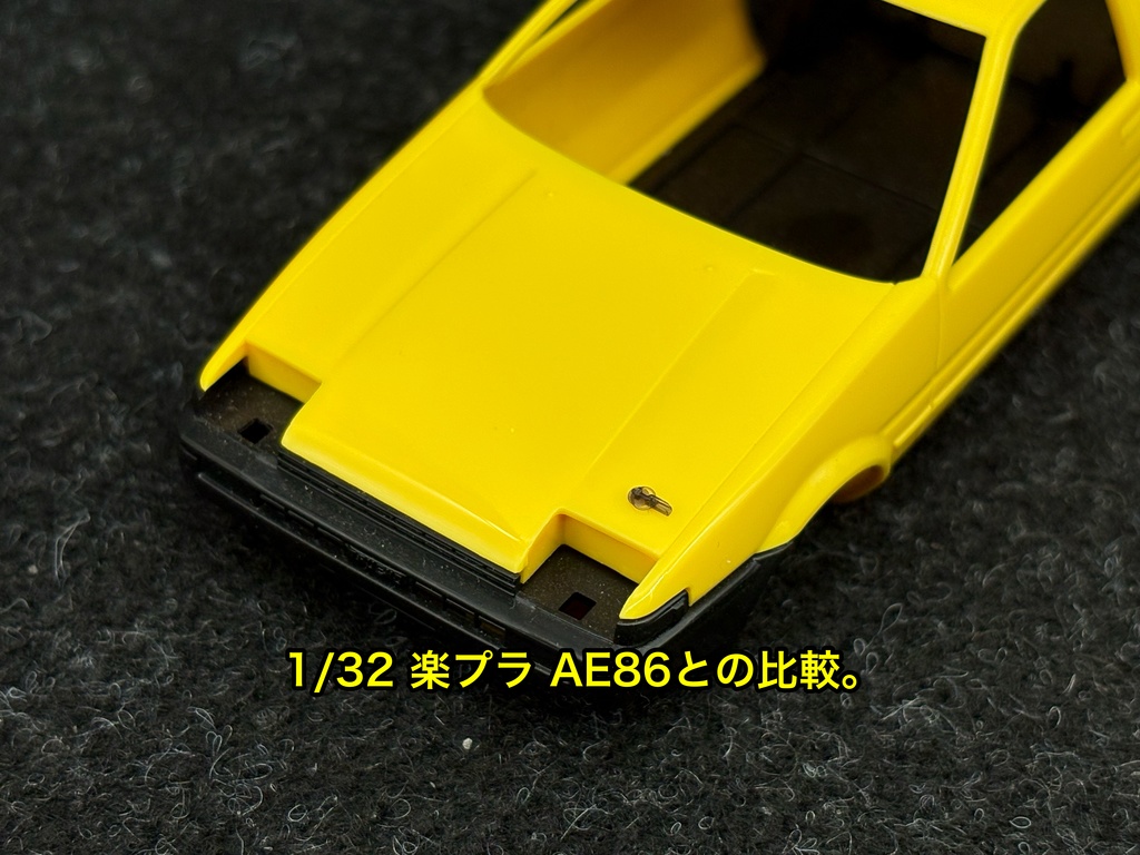 1/32 カーモデル用 汎用ボンネットピン ボンピン