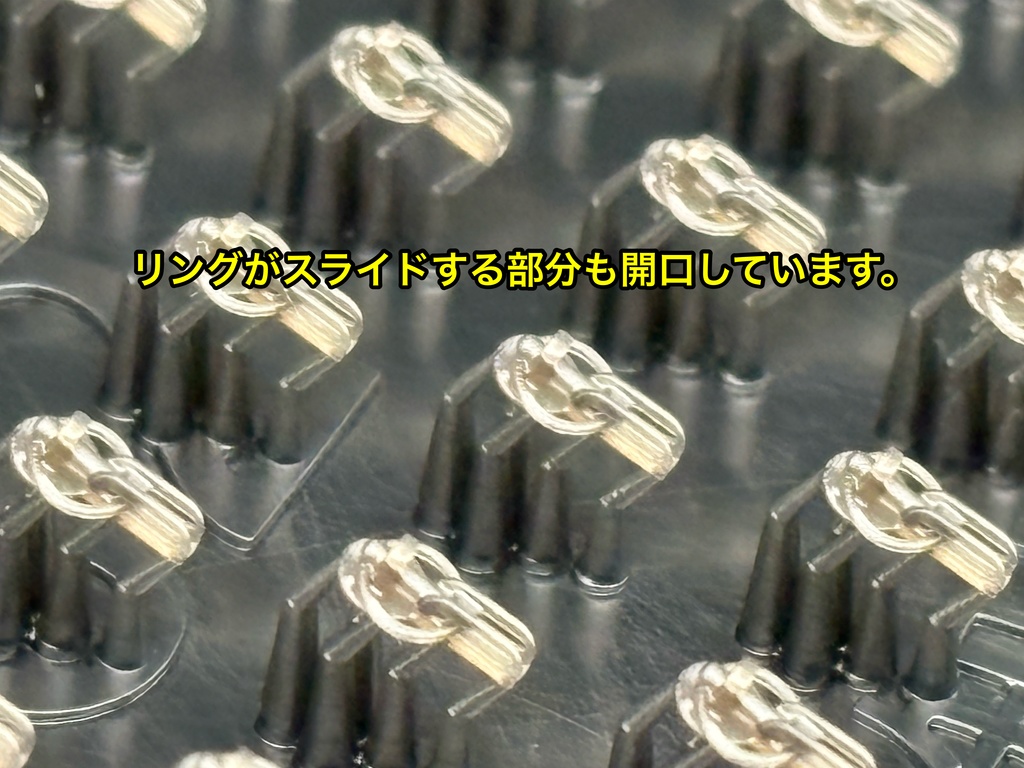 1/32 カーモデル用 汎用ボンネットピン ボンピン