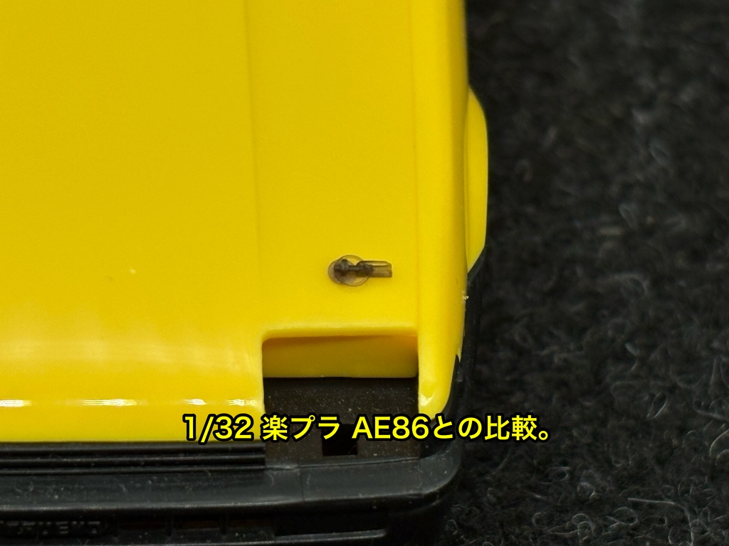 1/32 カーモデル用 汎用ボンネットピン ボンピン
