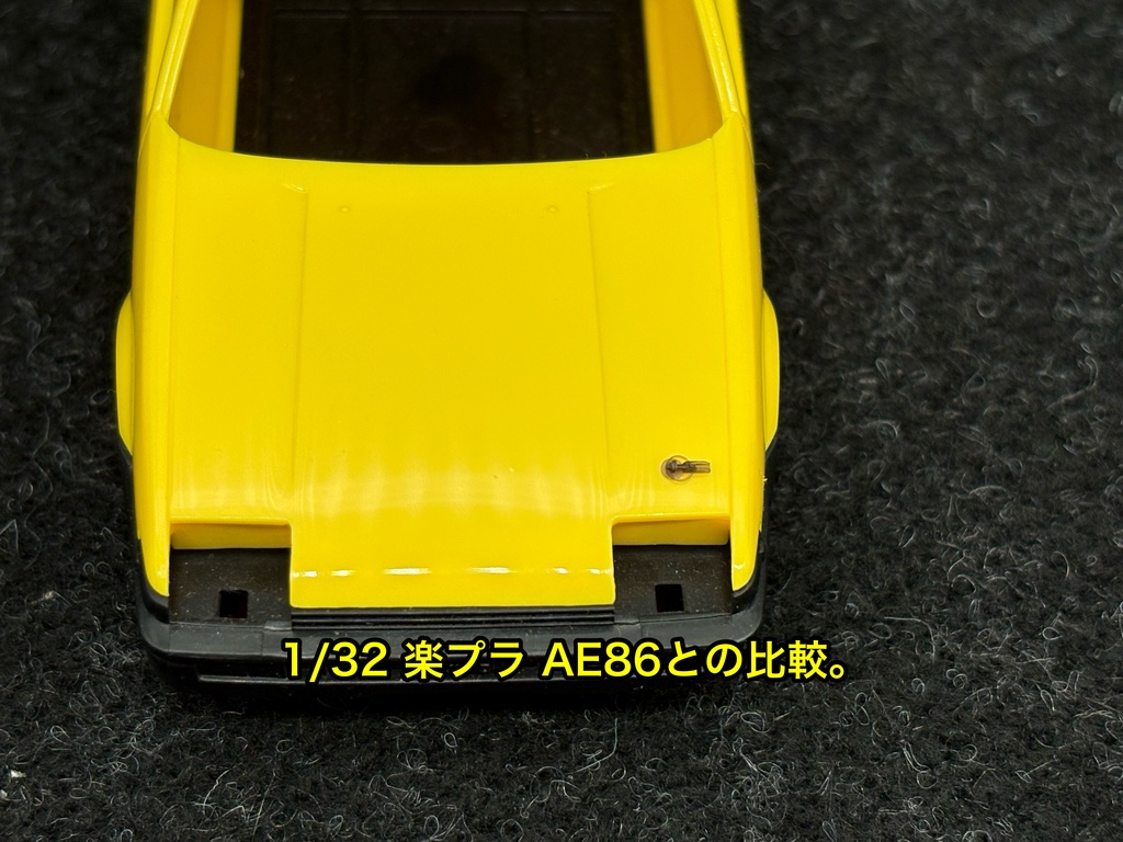 1/32 カーモデル用 汎用ボンネットピン ボンピン