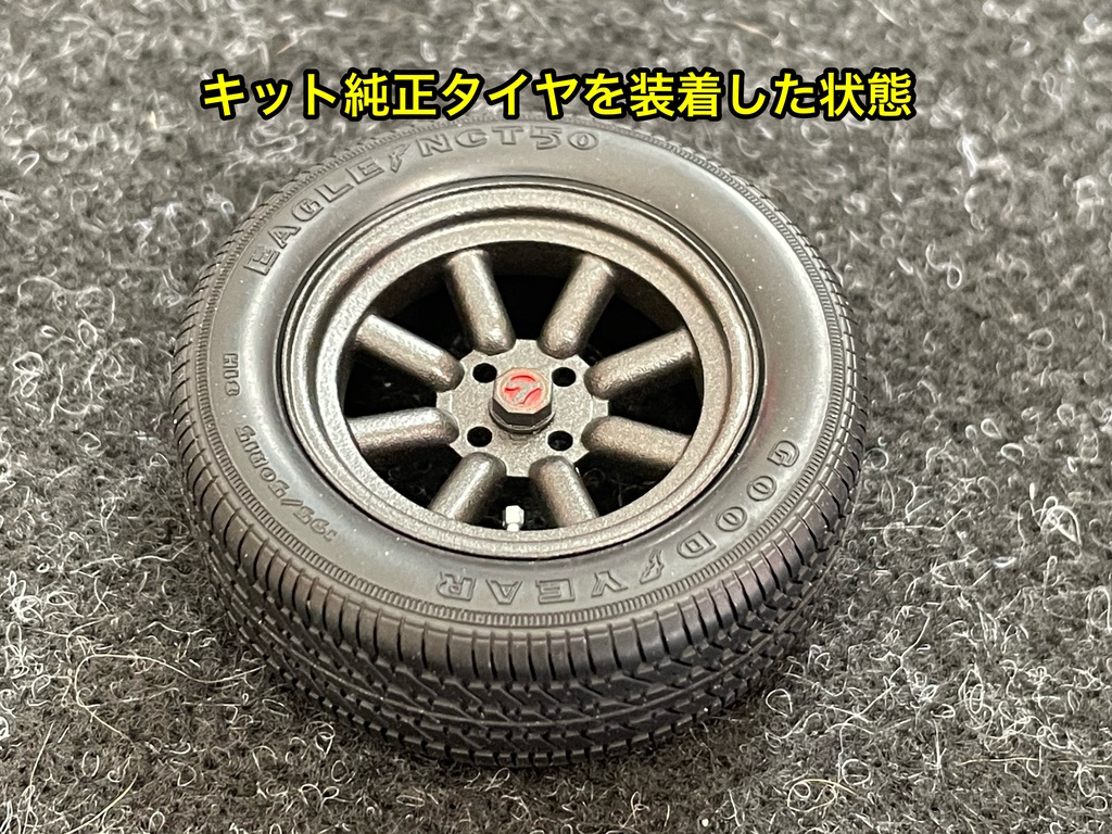 タミヤ 1/12 ケーターハム スーパーセブン BDR用 RSワタナベタイプ ホイールセット キット純正サイズ