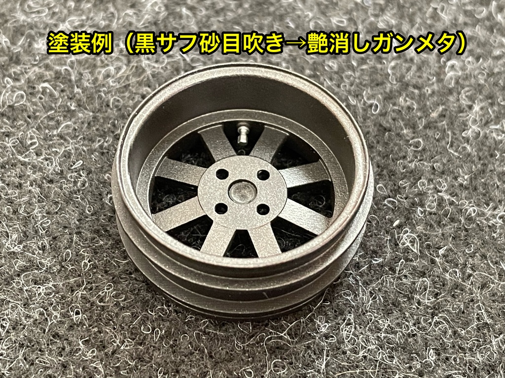 タミヤ 1/12 ケーターハム スーパーセブン BDR用 RSワタナベタイプ ホイールセット キット純正サイズ