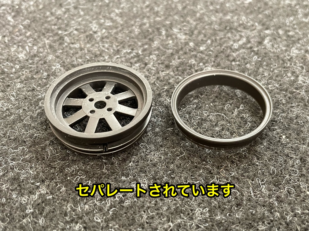 タミヤ 1/12 ケーターハム スーパーセブン BDR用 RSワタナベタイプ ホイールセット キット純正サイズ