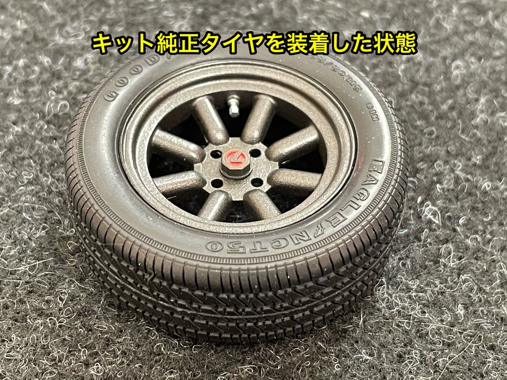タミヤ 1/12 ケーターハム スーパーセブン BDR用 RSワタナベタイプ ホイールセット キット純正サイズ