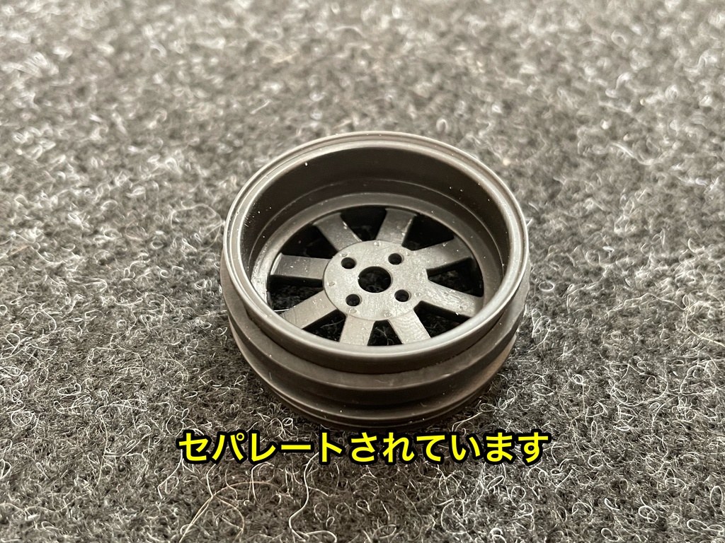 タミヤ 1/12 ケーターハム スーパーセブン BDR用 RSワタナベタイプ ホイールセット キット純正サイズ