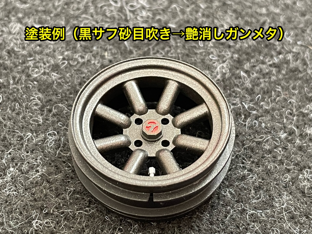 タミヤ 1/12 ケーターハム スーパーセブン BDR用 RSワタナベタイプ ホイールセット キット純正サイズ
