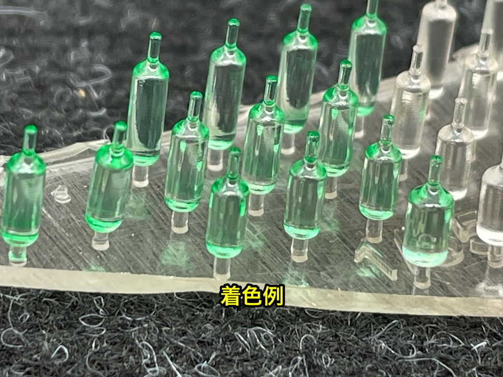 1/35 空き瓶セット ジオラマ素材 戦車模型