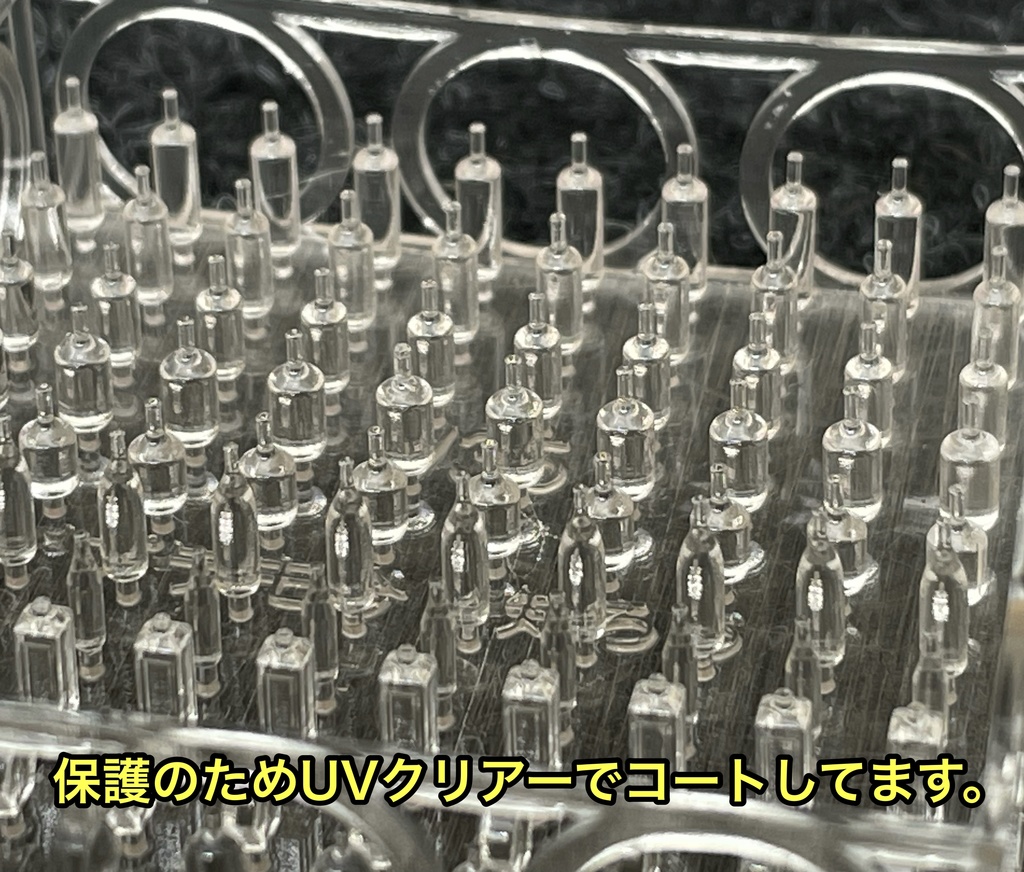 1/35 空き瓶セット ジオラマ素材 戦車模型