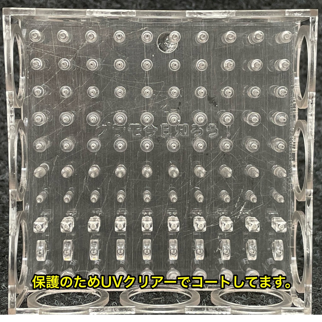 1/24 空き瓶セット ジオラマ カーモデル 草ヒロ